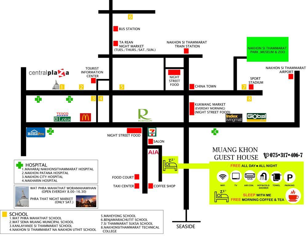 Muang Khon Guest House 洛坤府 外观 照片