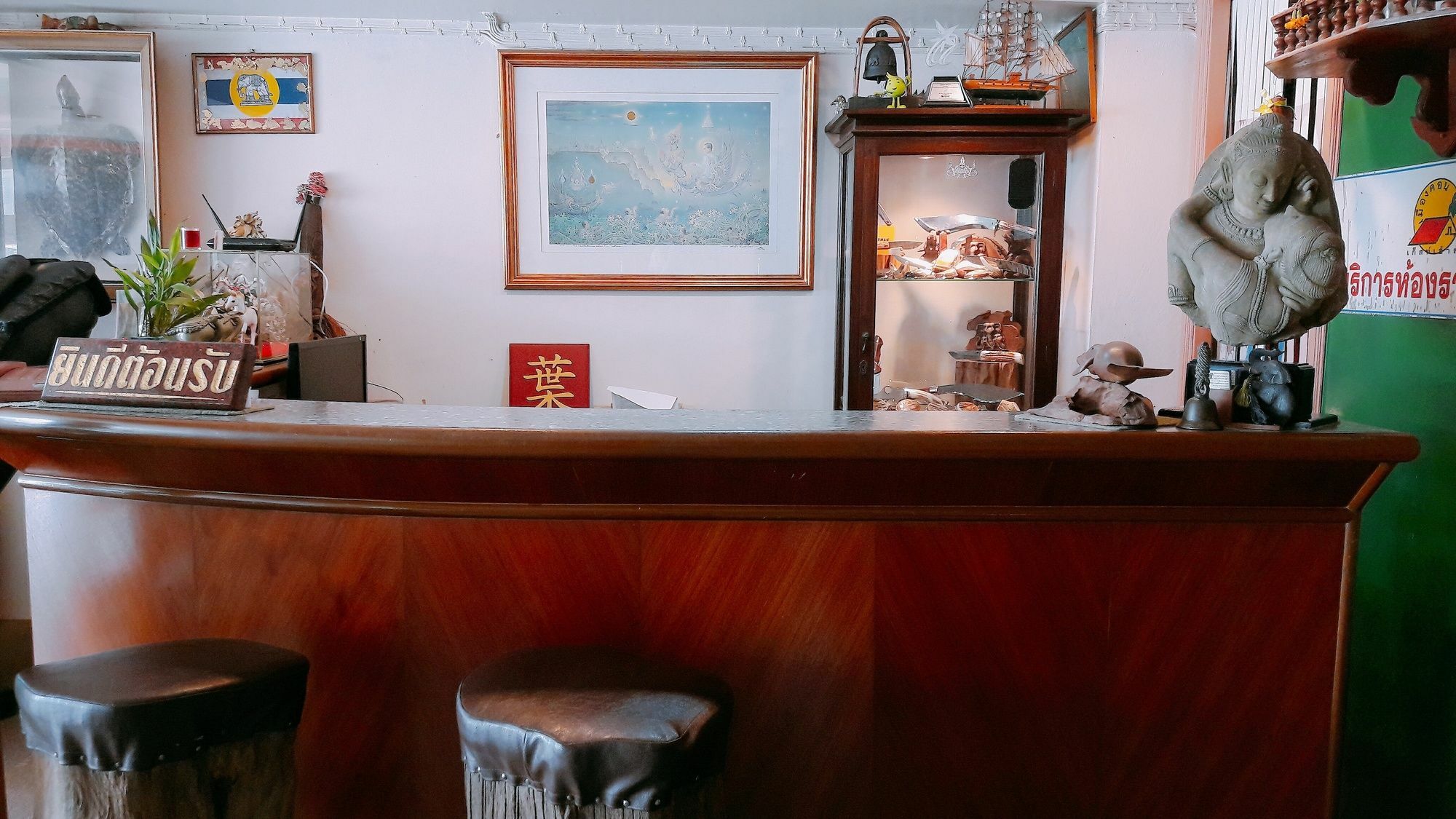 Muang Khon Guest House 洛坤府 外观 照片